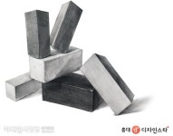 [소묘] 국민대, 이대, 고려대(예비반) - 고 1,2 겨울방학 기초도형을 이용한 공간드로잉 - 홍대 디자인스타 미술학원
