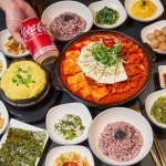 김치찜은 못참지