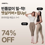 5월_STL[에스티엘]