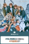 아이더 (EIDER)