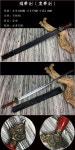 武器研究에 있는 佩宜 劉님의 핀 | 검