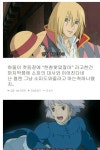 하울의 움직이는 성을 다시 봐야 하는 이유