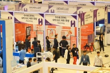 [호텔앤레스토랑] [Chairmans Letter] 부산에서 새로운 비즈니스 기회를! 제2회 ‘호텔&레스토랑 산업전(HORES 2023)’