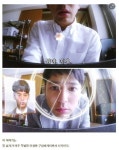 행복을 가져다 주는 안경.jpg Pin on 절미