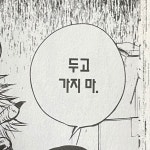 향기에 있는 ㅤ님의 핀