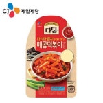 [냉장] CJ 다담 매콤 떡볶이 양념 140g, 신세계적 쇼핑포털 SSG.COM - 2020 | 식품 아이디어, 양념, 황설탕