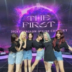 07.25 #THE_FIRST  #FOREVER 와 함께해서 행복한 첫 온라인 콘서트 THE FIRST💜  에… | Concert, South korean girls, Kpop girls
