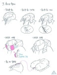 계양 애니포스 자료봇 on Twitter - 2021