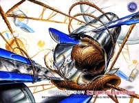 [디자인] 3절 A+ 우수작 - 2022 홍대앞입시미술실기대전 - 홍대앞미술학원 BEST