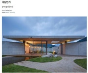 Pin de 쬐쬐 쬐 en (분위기 실외 및 기타) 레퍼런스 en 2025 | Arquitectura residencial, Maqueta arquitectura, Arquitectura