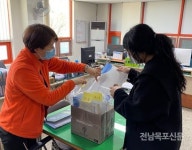 광양칠성초등학교, 보고 싶다 얘들아! 온라인 수업 학습지 전달!