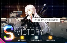 Virus에 있는 Ian님의 핀 | 게임, 스크린
