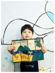 Kinder (초등) 수업 - 십장생 병풍 [시흥시 정왕동 배곧 미술학원 - 창의미술 크리아트] : 네이버 블로그 | 어린이 미술 활동, 북아트, 유아 미술