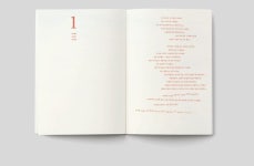 (주)디자인인트로 » [아리랑박물관] 아리랑 고개 너머 - 2021