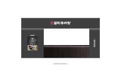 남가네 설악추어탕 모델링 인테리어 매장인테리어 스케치업 mockup 남가네 설악추어탕 모델링 인테리어 매장인테리어 스케치업... 