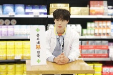 WEi Junseo 위아이(WEi)_OFFICIAL on twitter