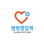 병원 약국 하트 심장 로고템플릿 로고메이커 로고폴리 병원 약국 하트 심장 로고템플릿 로고메이커 로고폴리 i 2024