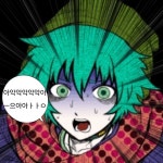 소우 놀라는 짤