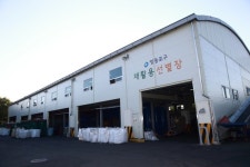 양화동에 위치한 영등포구 재활용 선별장 | 재활용