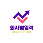 회사 그래프 심플 로고템플릿 로고메이커 로고폴리