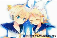 카가미네 린렌-일랙트릭 매직 | 일러스트레이션, 포스터, 일러스트레이션 및 포스터