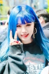 SJ에 있는 HeyU님의 핀 | 파란색 머리, 머리 스타일, 머리