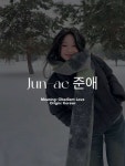 Jun-ae 준애