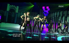4Minute - I My Me Mine, 포미닛 - 아이 마이 미 마인, Music Core 20100703 | Musique, Chanteur, Danseuse