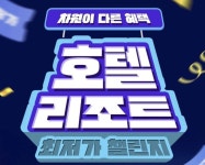 타이틀 디자인 | Games, Tetris