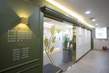 Pin page hospital gate에 있는 Wen-Ling Huang님의 핀 | 인테리어, 디자인, 파사드