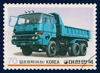 Car, Turquoise, 1983 07 25, 국산자동차 시리즈(제4집), 1983년07월25일, 1306, 덤프트럭(10.5t), postage 우표 | 우표, 자동차