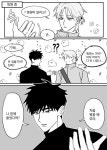 커피 (@coffee_eunhae) on X 커피 (@coffee_eunhae) on X in 2024 | Coffee