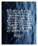 부천수묵일러스트/중동수묵일러스트/인천수묵일러스트/부천캘리그라피/중동캘리그라피--그냥(이미지 포함) | 손글씨, 블로그