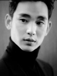 날이 적당한 어느날 on Twitter | Kim soo hyun, Kim, Everything about you