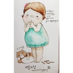 고민중 #울 식구들은 나빼고 왜 #다들 먹고 찌는데 충실하지 않냐 #먹은만큼 성과를 보여봐 #우린 돼가족이자나