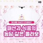 아이반찬님의 스토리 | 음식