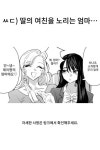Pin on 쉼터