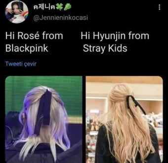 HAN #필릭스 #Felix #승민 #Seungmin #아이엔 #I_N #StrayKids #스트레이키즈 #리사 #Lisa #제… | Şarkıcılar, Komik şeyler...