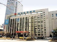 여의도 우체국 여의도 우체국 | Post office, Scenery, Building