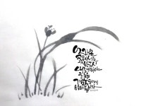 치스예린캘리그라피에 있는 김예린(치스예린캘리그라피)님의 핀 | 꽃 그림 이미지, 수채화 엽서, 쉬운 그림