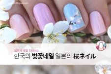 Zi Zi Nail(지지네일) | NAIL에 있는 JI A NA님의 핀