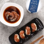 장씨식품 | [리뷰] 바른씨 간장 양념 연어장/새우장 300g | 식품 아이디어, 음식, 식품 포장