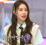 Zoa 조아
