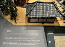 한국금융사 박물관 소개 | 한국금융사 박물관 관람