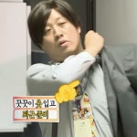 꿋꿋이 옷 입고 퇴근 준비