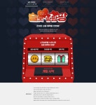 #2019년2월3주차 #국문 #온마트 #슬롯머신 | 배너, 웹디자인, 프로모션