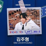 Kim Joohyoung (김주형)