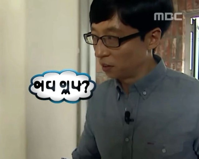더간판위례 이미지