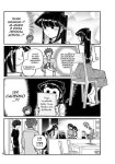 Komi-san에 있는 🅻🅲🆂🅿🆁🅽님의 핀