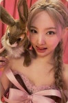 Pin by <정선3 on 유나 최고의 여자🫶🏻 in 2023 | Nayeon, Photocard, Photo cards